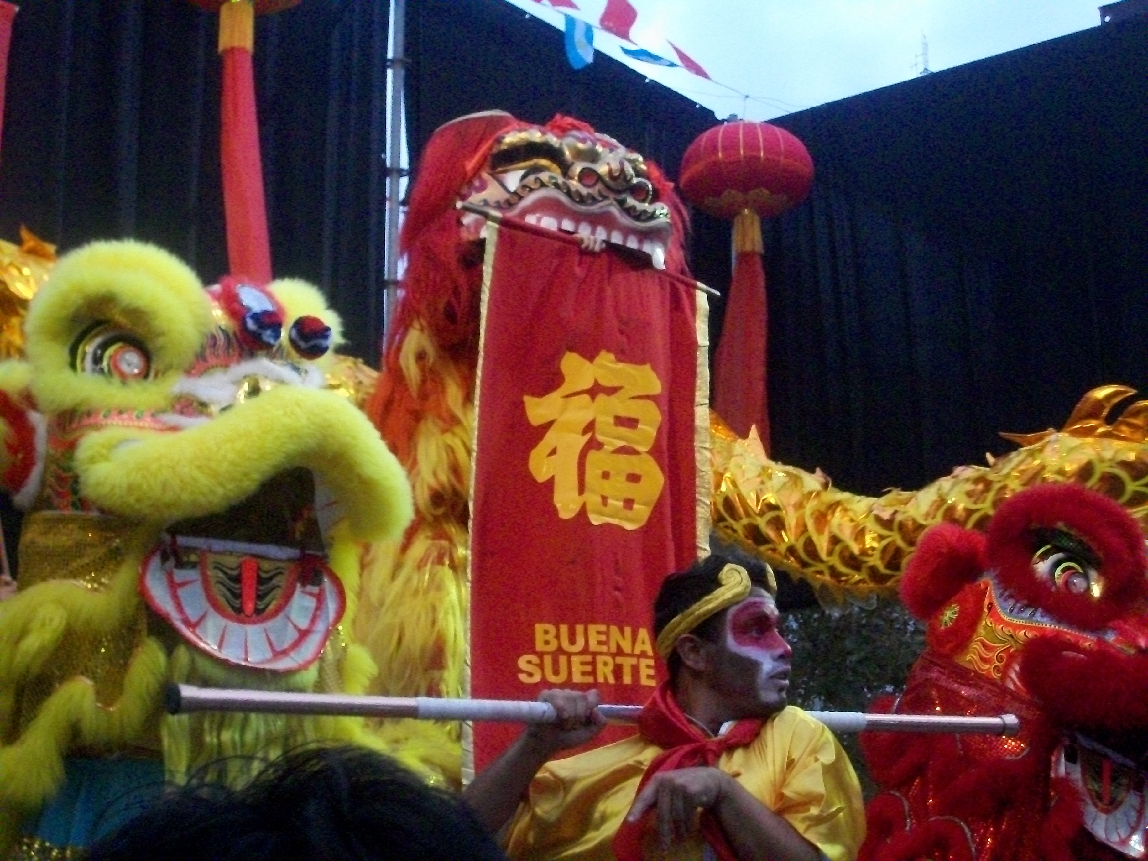 dragon1