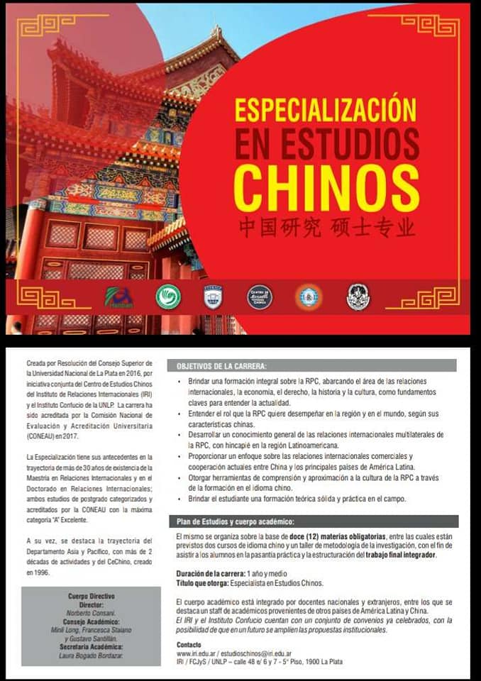 2019claseespecializacionminli7