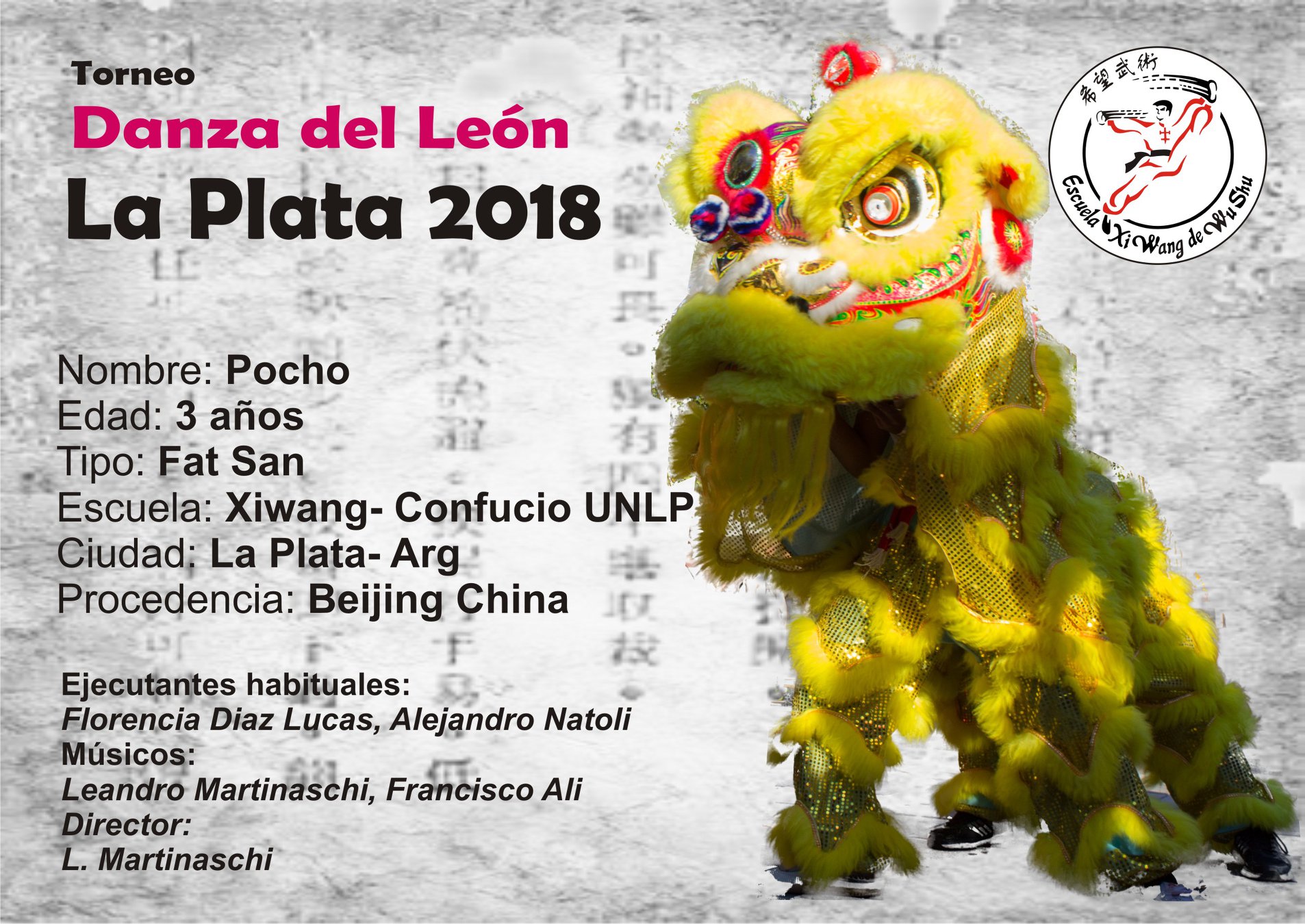 leonestorneodewushu20183