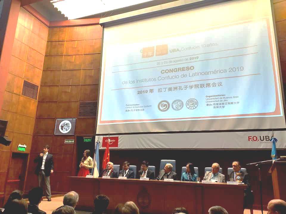 CongresoHanbanBsAS2