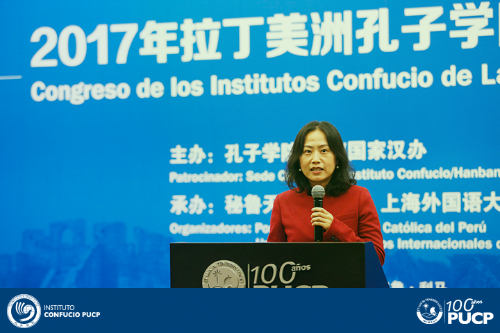 201704congresoregionalperuJingWei Vice-directoraHanban