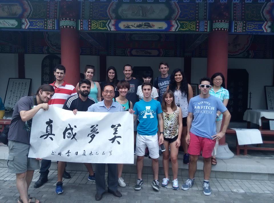 xian3222